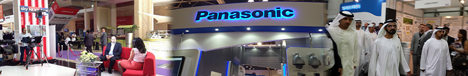 Panasonic banner