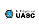 UASC Shipping